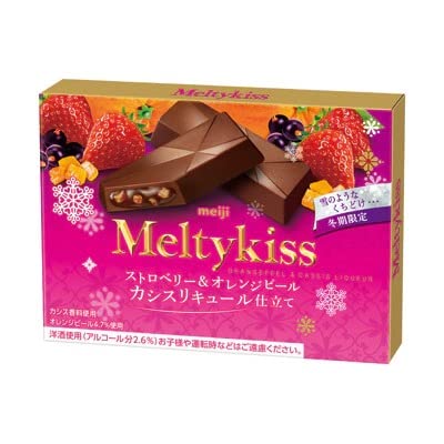 Amazon | ロッテ 明治 洋酒チョコレート 4種 詰め合わせ PSJバラエティ